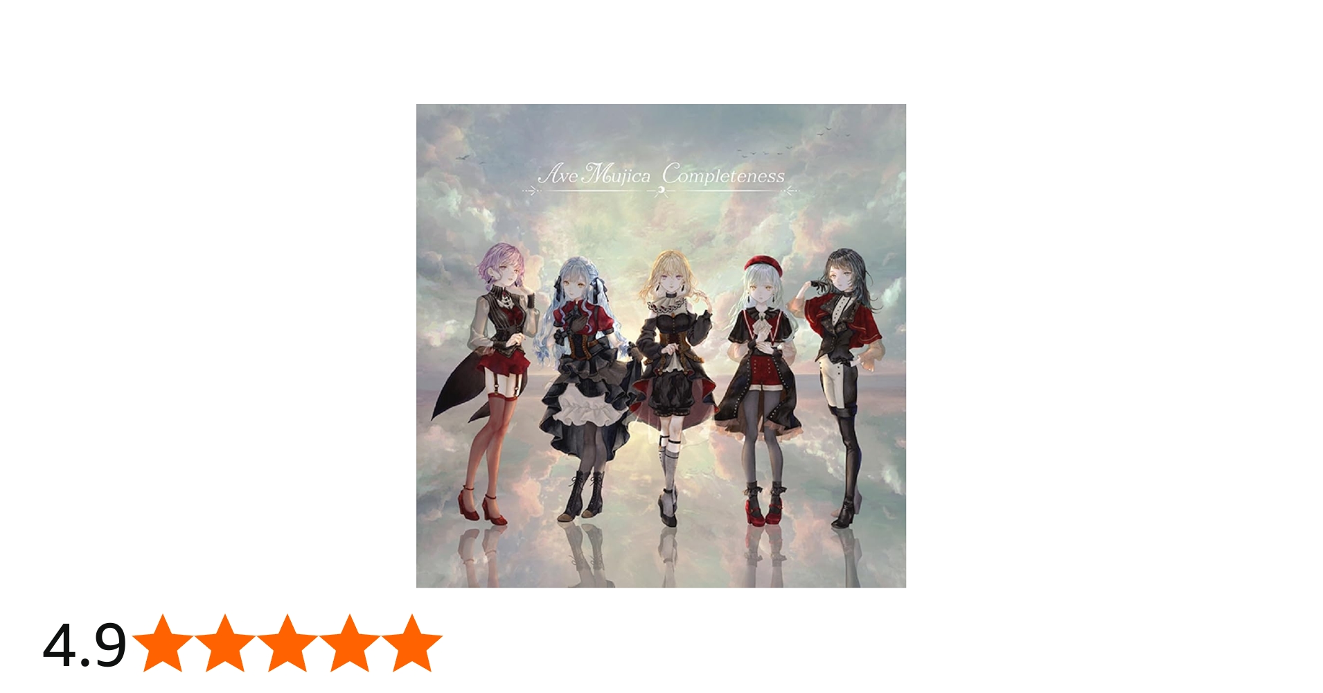 Amazon | Completeness【通常盤】 | Ave Mujica | アニメ | ミュージック