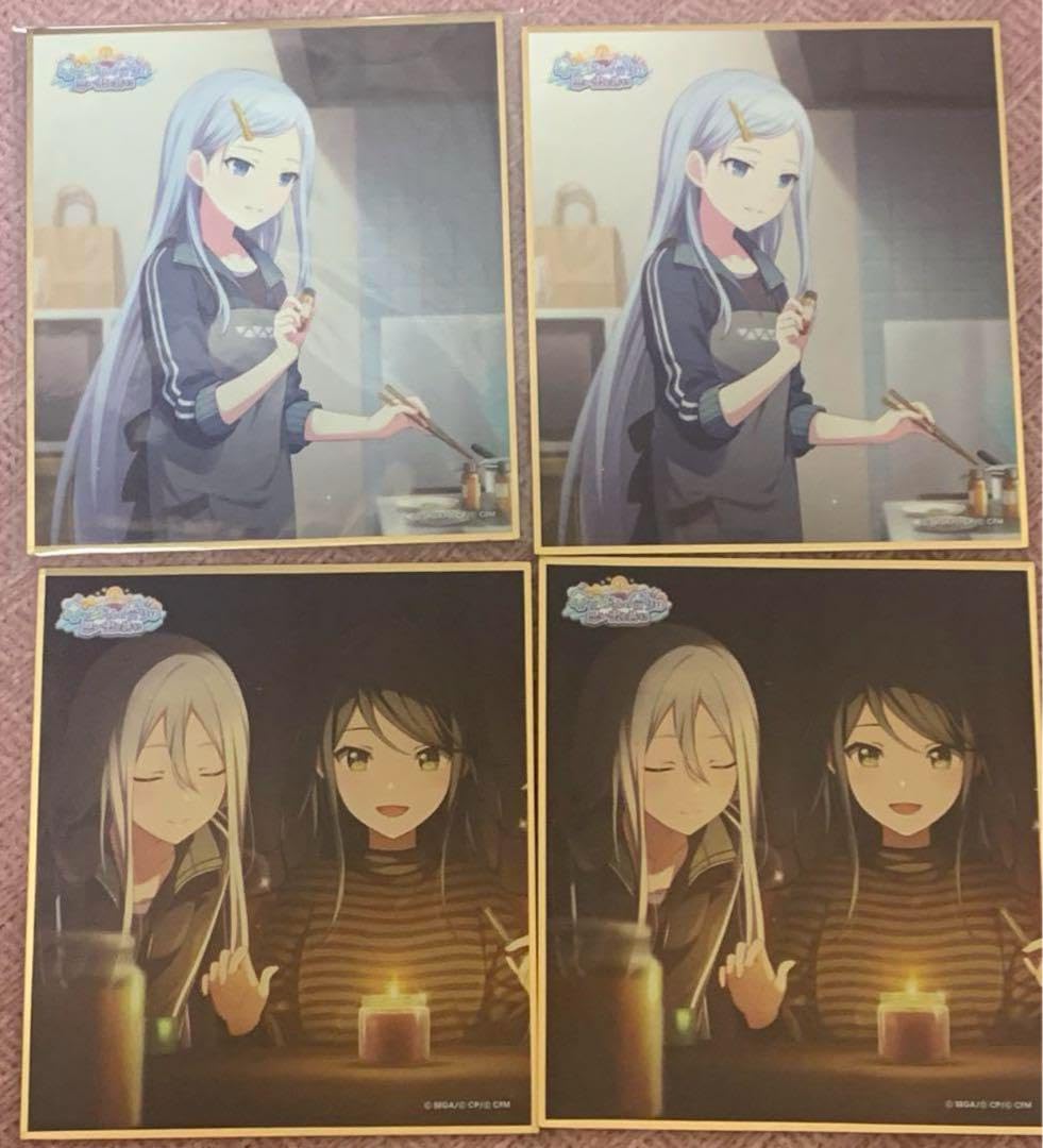 Amazon.co.jp: 31A 色紙 星乃一歌 宵崎奏 バレンタイン : 文房具