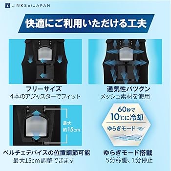 Amazon.co.jp: リンクスオブジャパン(LINKS OF JAPAN) 【2025年モデル