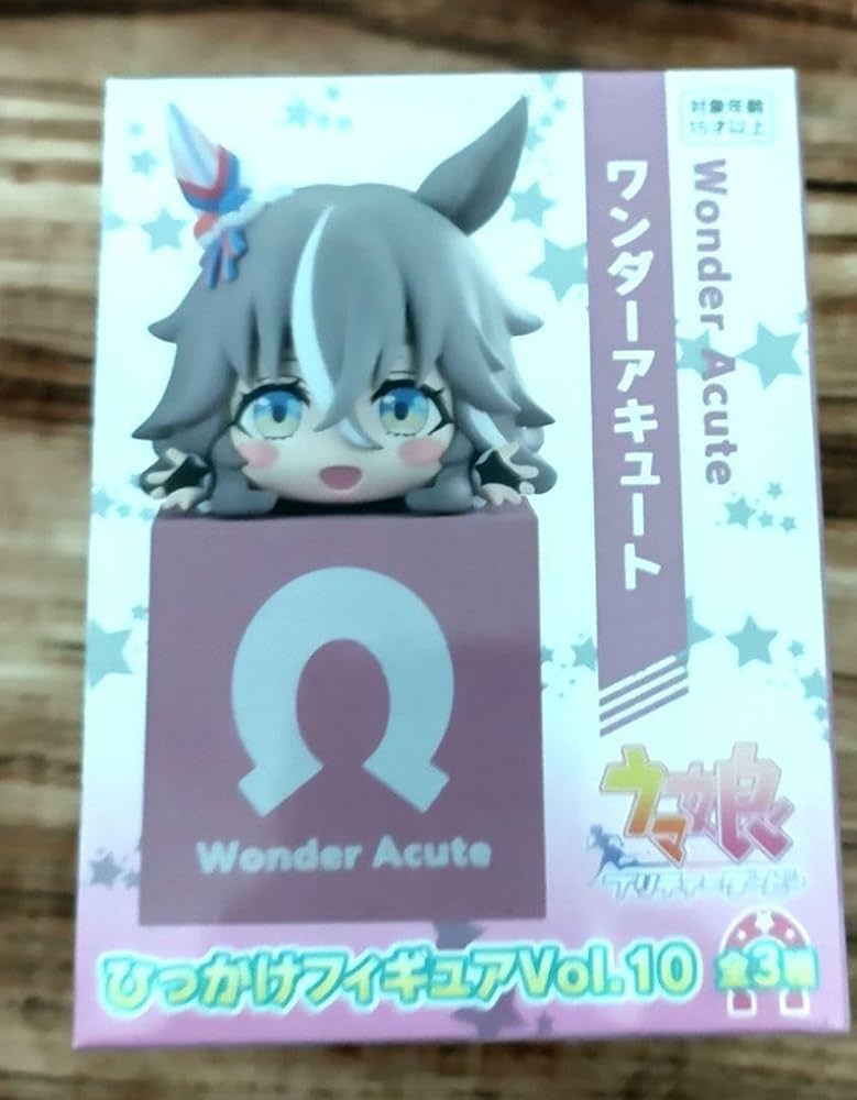 Amazon | ウマ 娘. ひっかけフィギュア Vol10 ワンダーアキュート