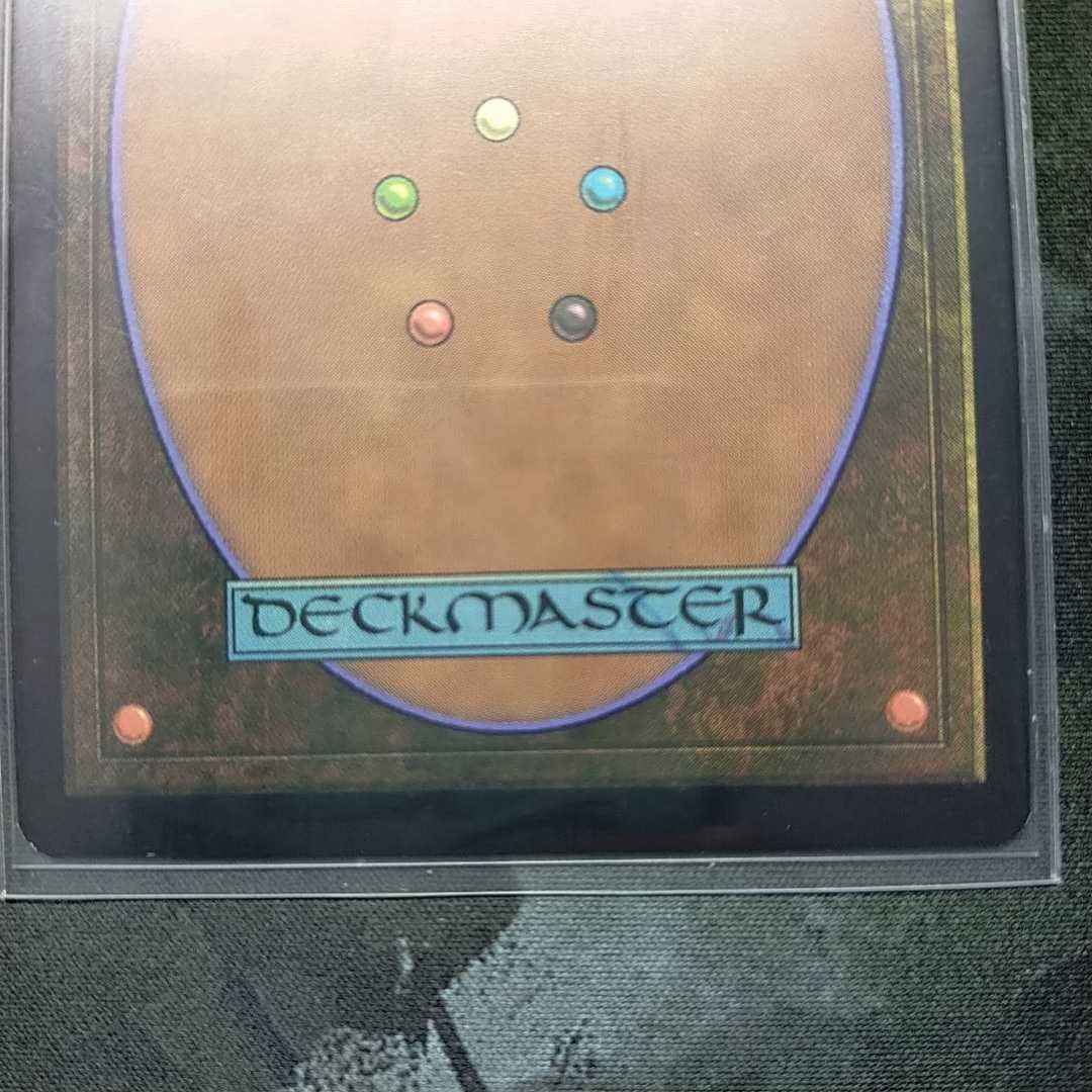 MTG PSA10 オパールのモックス MPS 部分光沢 部分光沢FOIL)オパールの