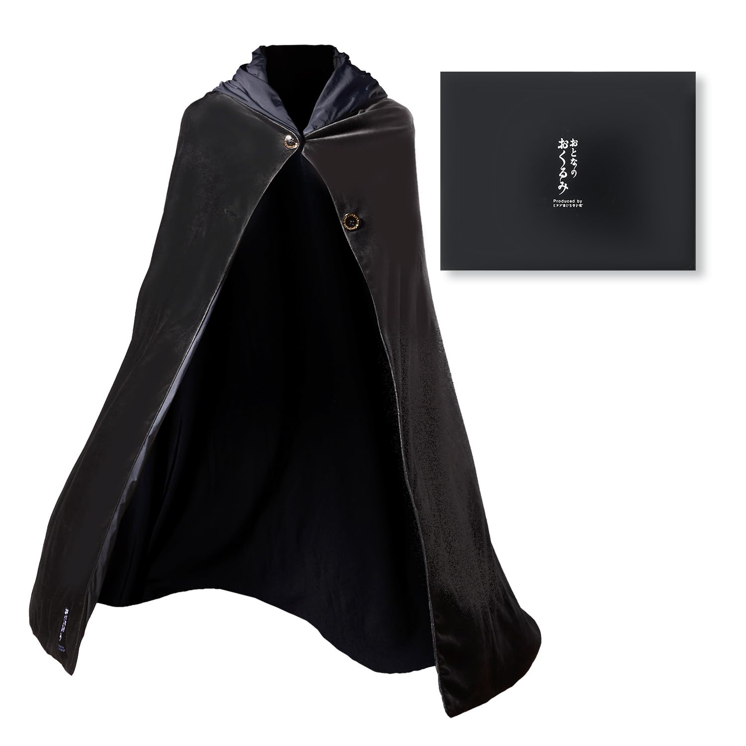 Amazon｜おとなのおくるみ Produced by ヒツジのいらない枕 着る毛布