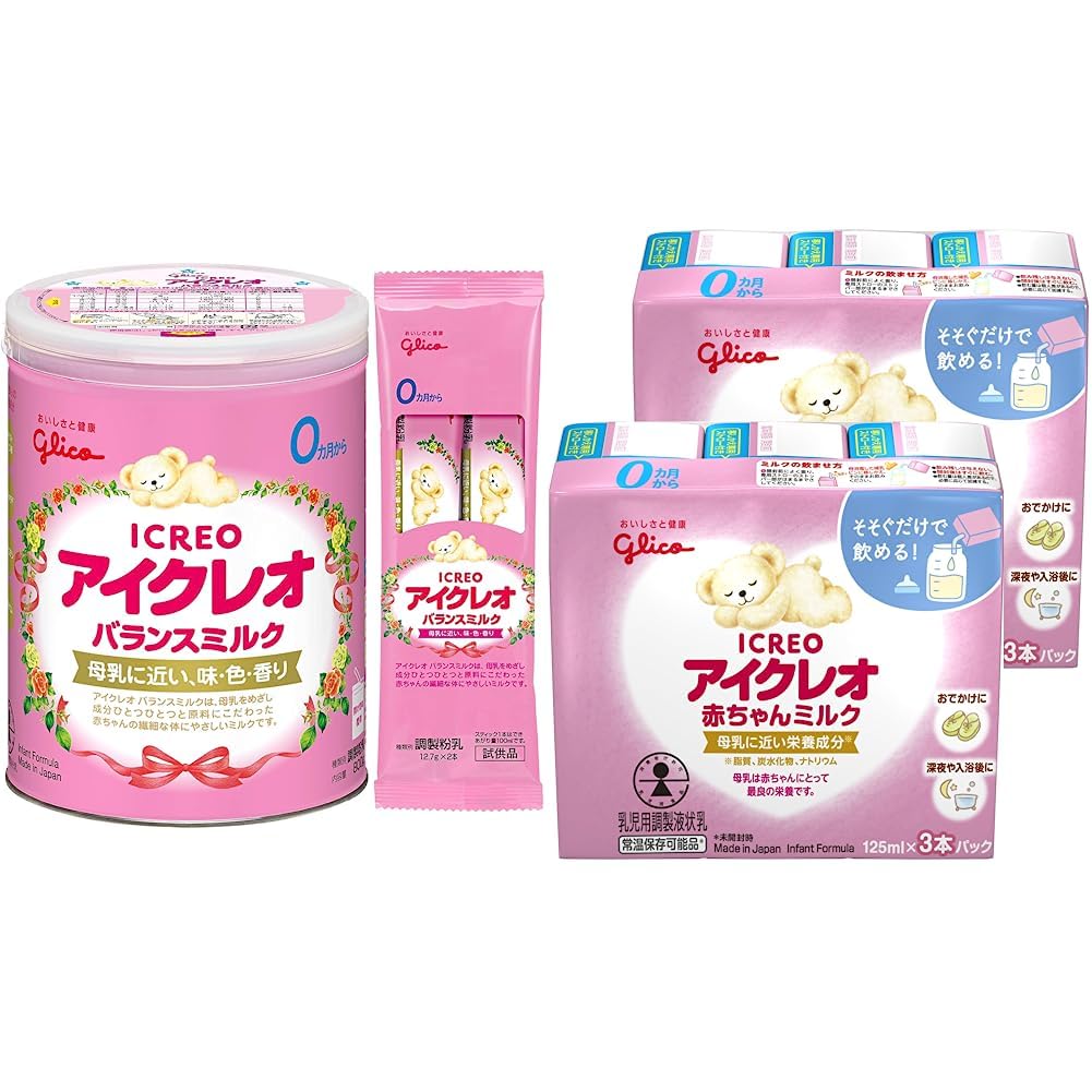 Amazon.co.jp: 【旧品】【セット買い】アイクレオ バランスミルク800g