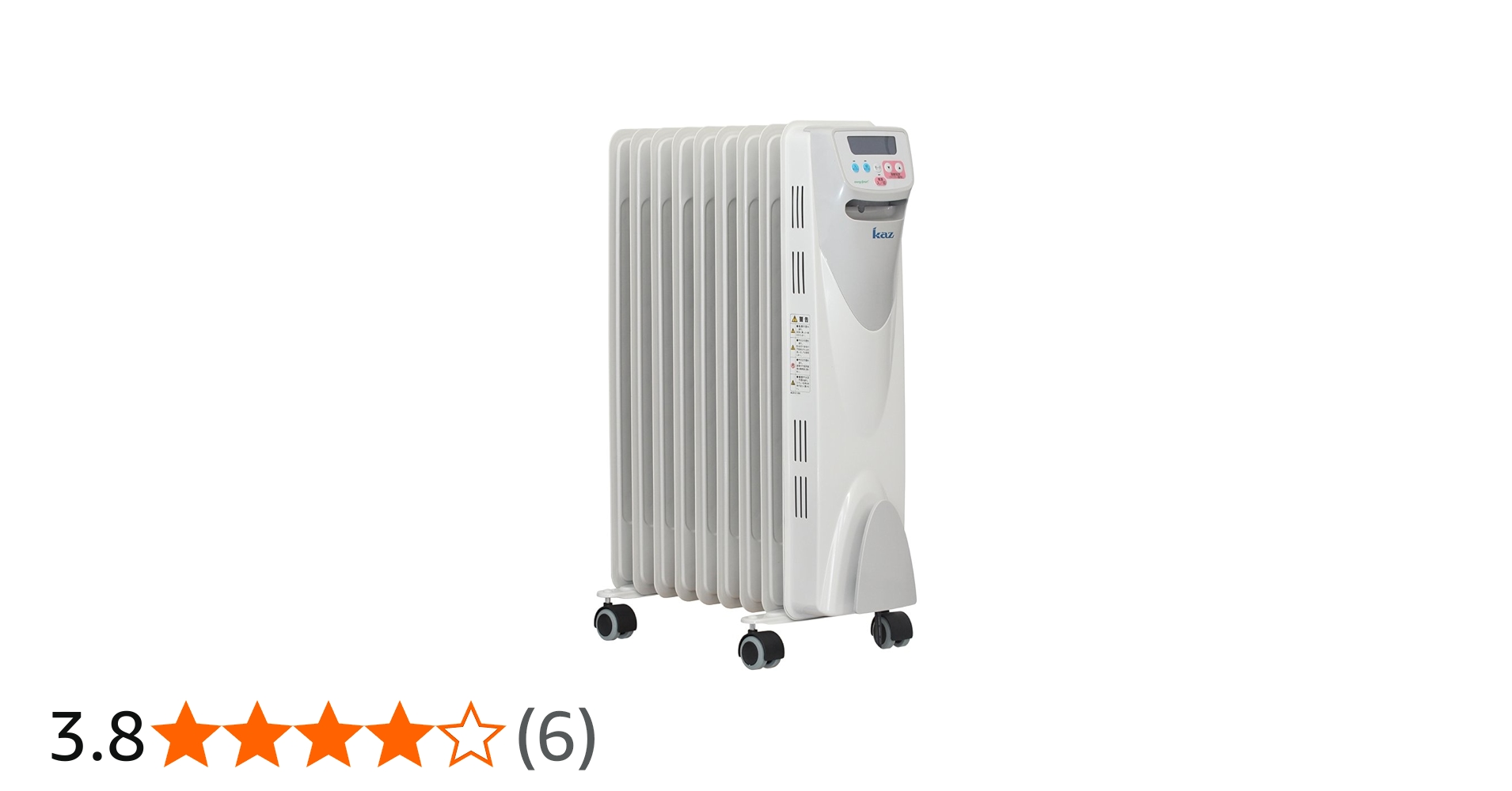 Amazon | Kaz オイルヒーター 9枚フィン 【3~8畳用】 KCV127 | KAZ