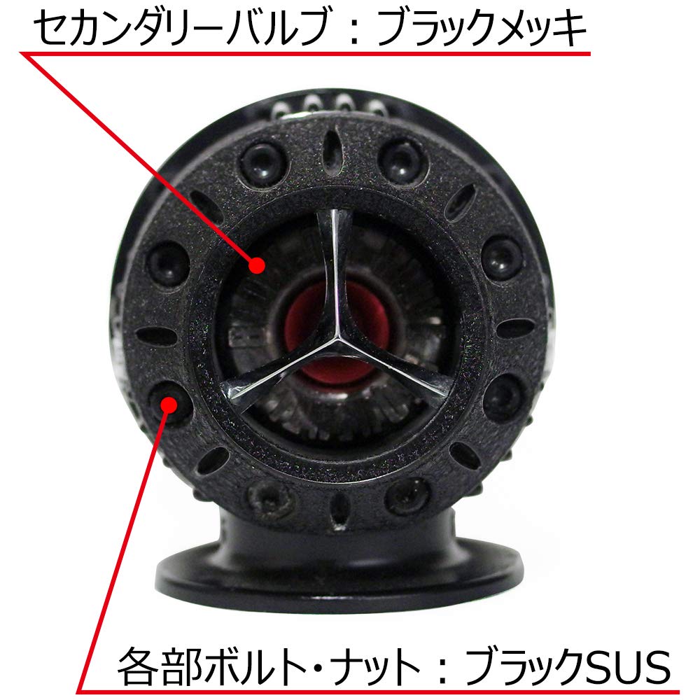 HKS (71008-AK005) Black Edition Super SQV4 Sequential Blow Off