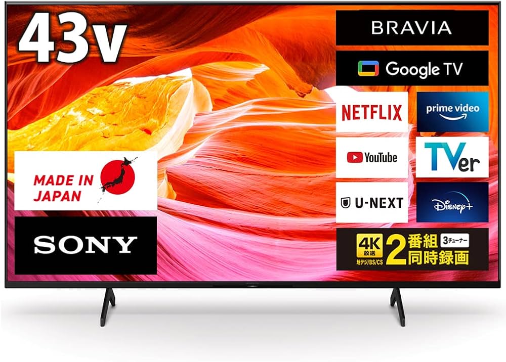 SONY 2020年製 43インチ 4K液晶テレビ KJ-43X8000H Amazon.co.jp