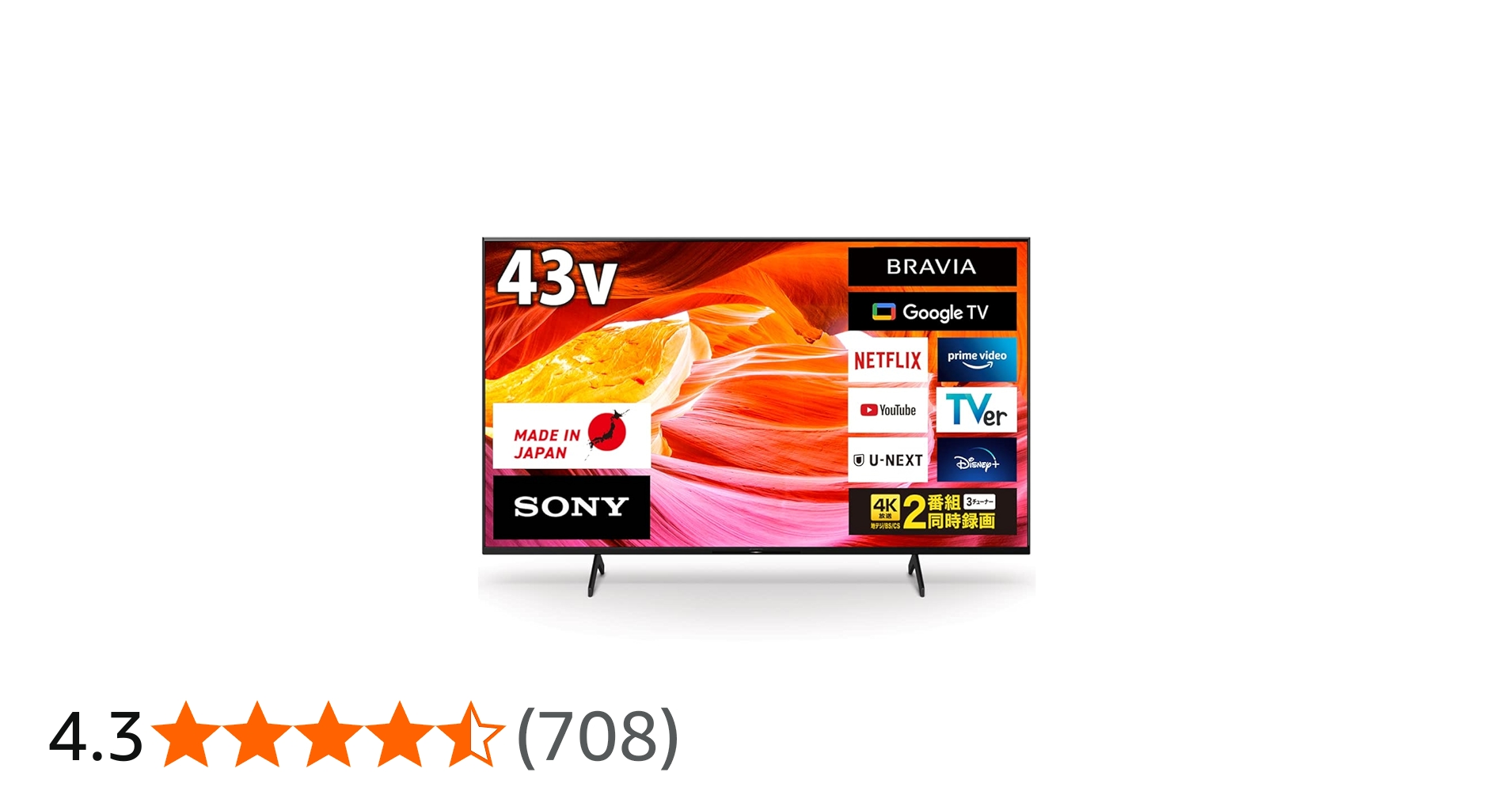 Amazon | ソニー(SONY) 43V型 4K X80WKシリーズ 液晶 テレビ ブラビア