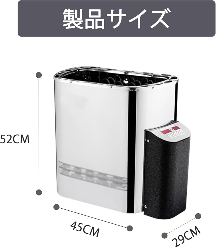 H*成様 サウナストーブ H*成様 サウナストーブ 電気式サウナストーブ