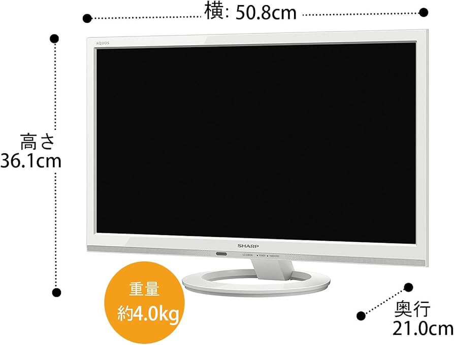 シャープ 液晶テレビ ハイビジョン モニター ディスプレイ LC-22K30