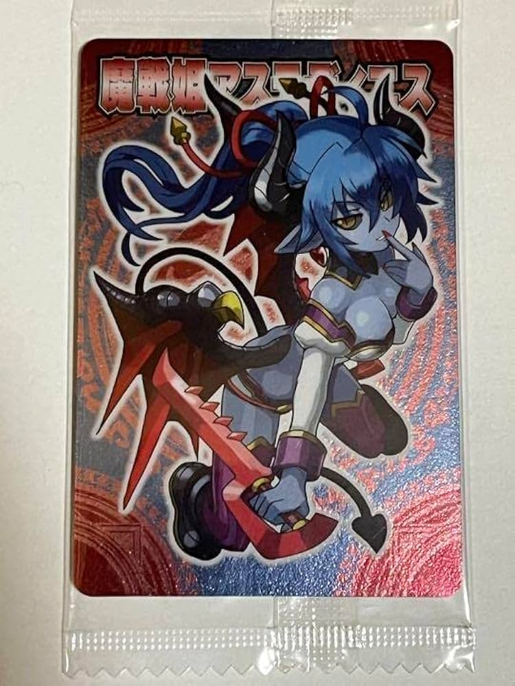 Amazon.co.jp: 神羅万象チョコ 魔戦姫アスモディエス : おもちゃ