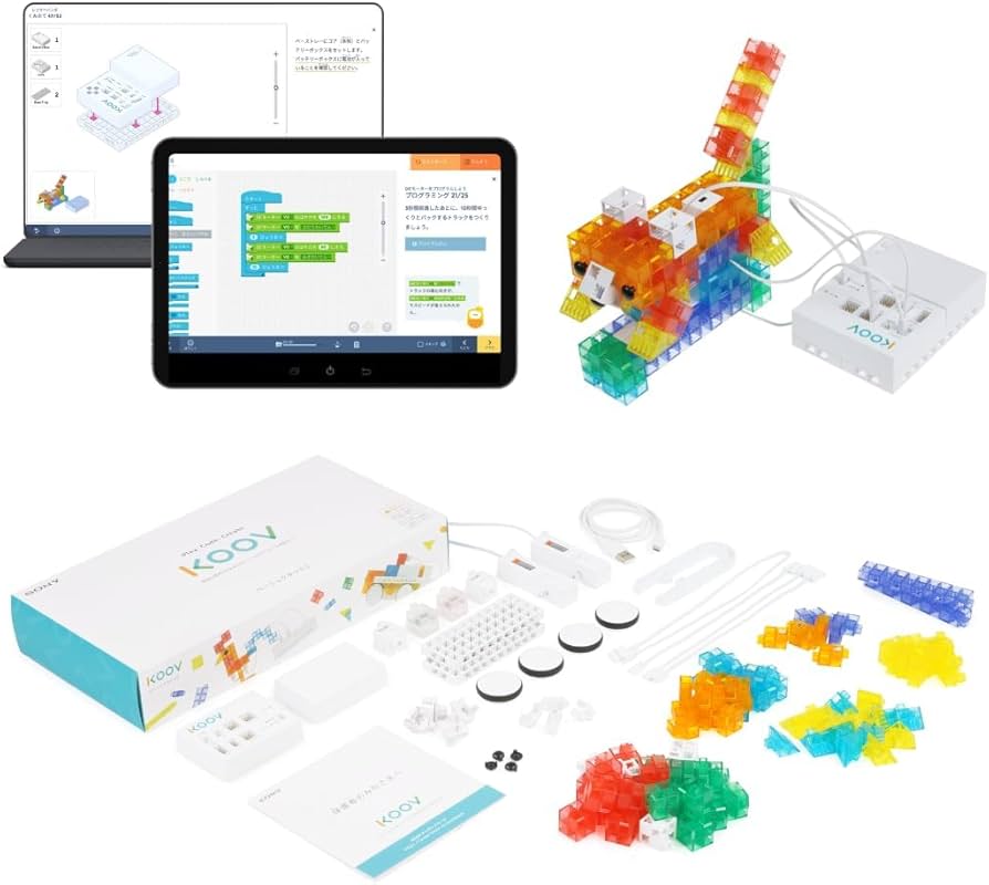 Amazon | ソニー KOOV 子供/小学生 向け 電子 工作キット [ 楽しく