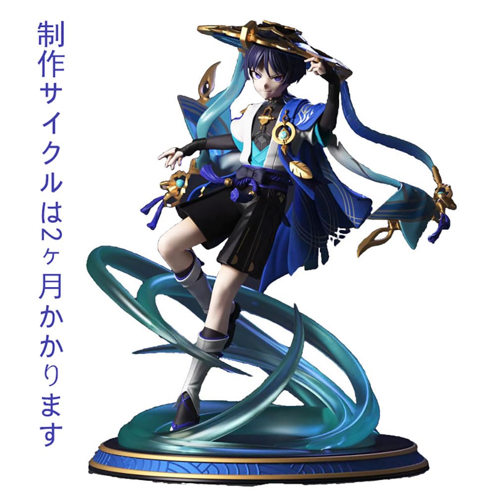 Amazon | 放浪者 原神 国崩 キャラクターフィギュア モデル ABS&PVC製