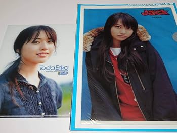 Amazon.co.jp: 戸田恵梨香 クリアファイル2種 / 週刊ヤングジャンプ