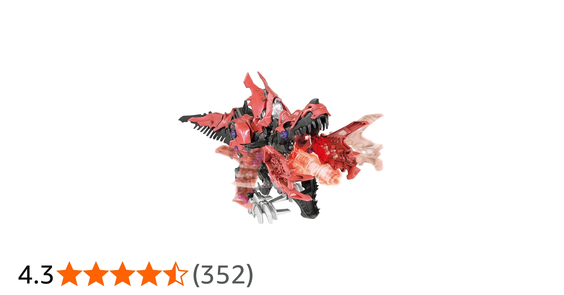 Amazon.co.jp: Zoids Wild ZW12 Death Rex : Toys & Games