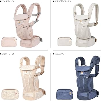 Amazon.co.jp: Ergobaby エルゴベビー 抱っこひも OMNI Breeze ピンク