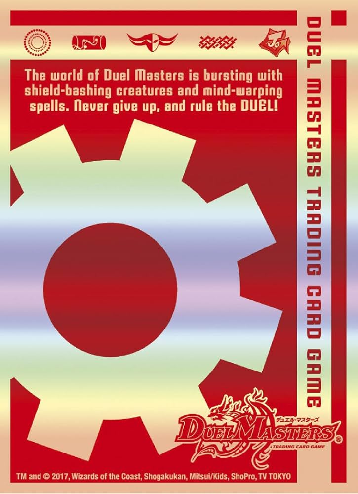 Amazon | デュエル・マスターズ TCG カードプロテクト 火文明 | トレカ