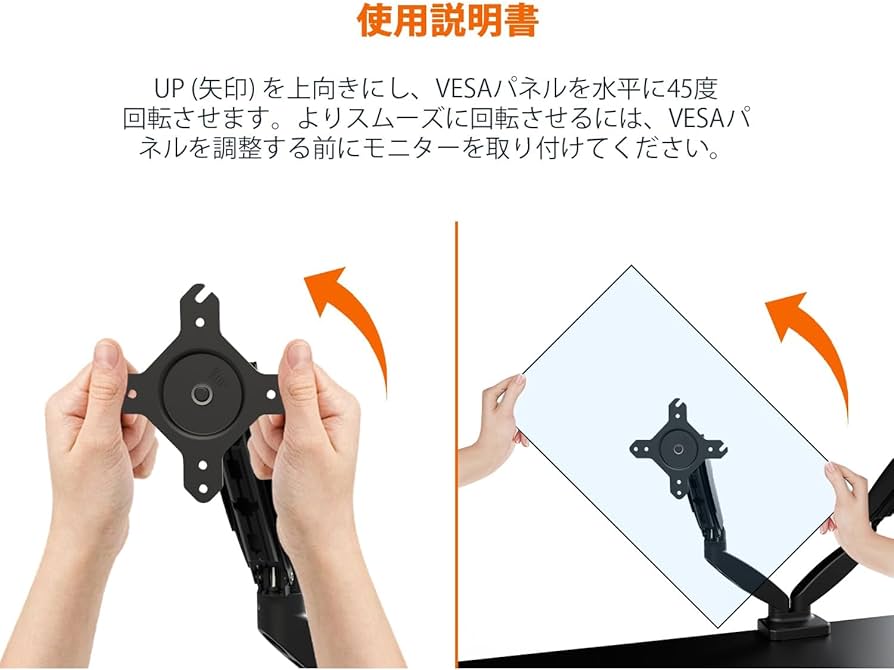 Amazon.co.jp: Amazonベーシック デュアルモニターアーム ガス