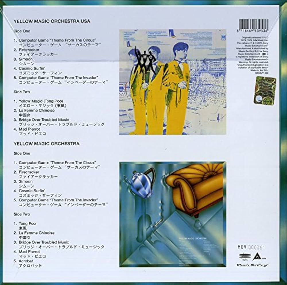 Ymo Usa & Yellow Magic Orchestra (Vinyl): Yellow Magic Orchestra
