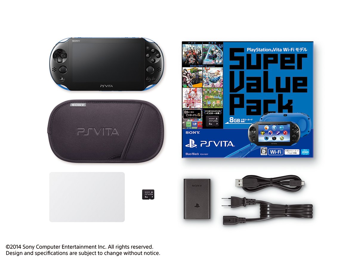 Amazon.com: PlayStation Vita Super Value Pack Wi-Fiモデル ブルー