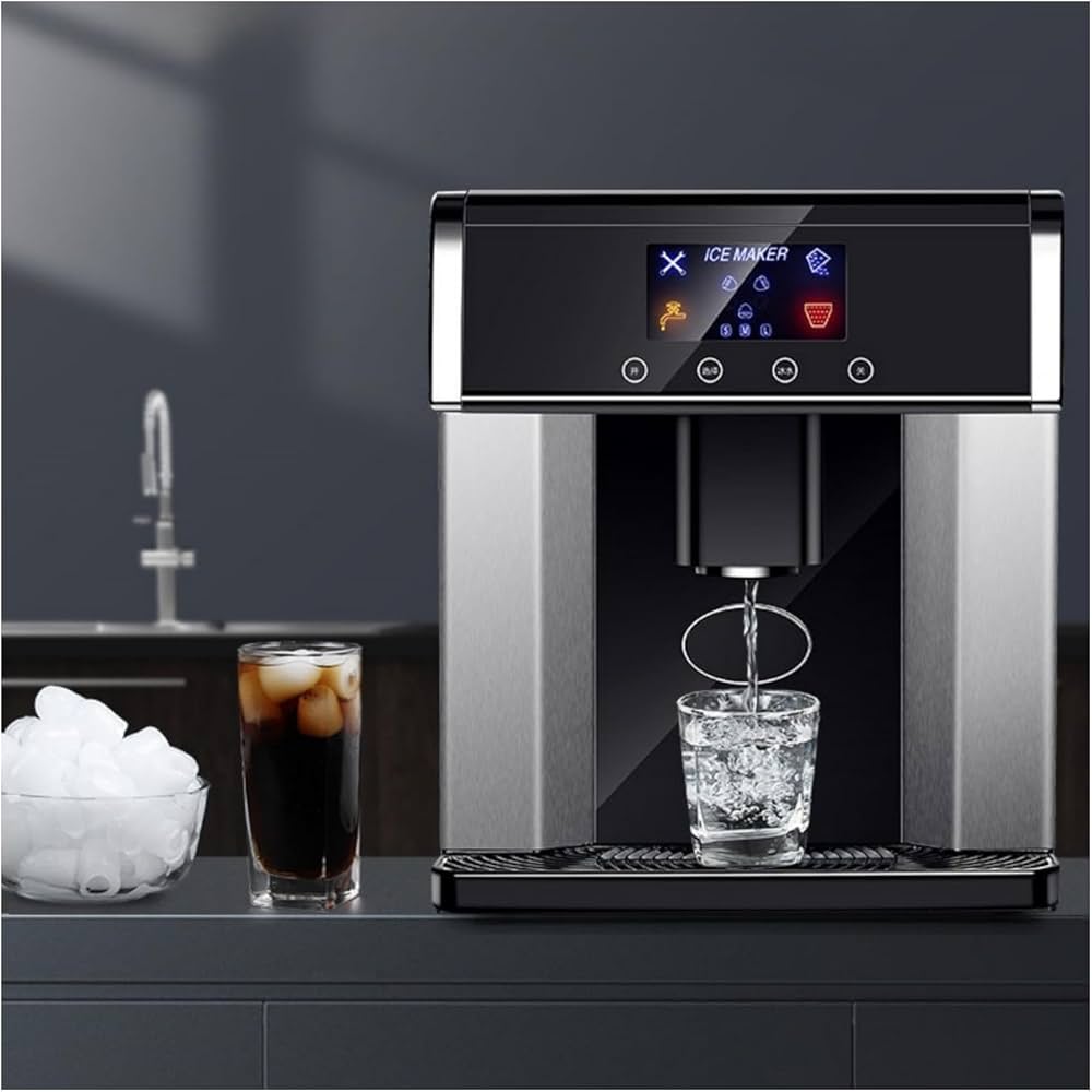 Amazon.co.jp: Quxxuol 製氷機 高速製氷機 ウォーターサーバーの1台2役