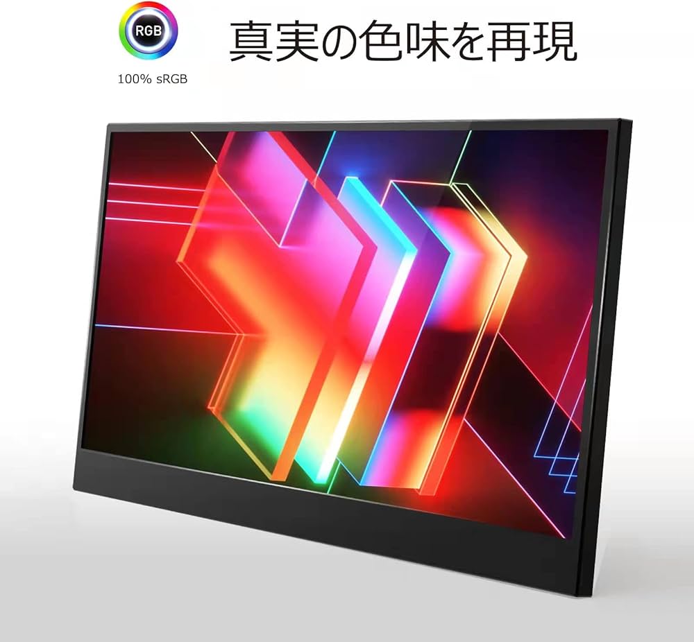 PORPOISE モバイルモニター 17.3インチ 非光沢 TN液晶 PORPOISE