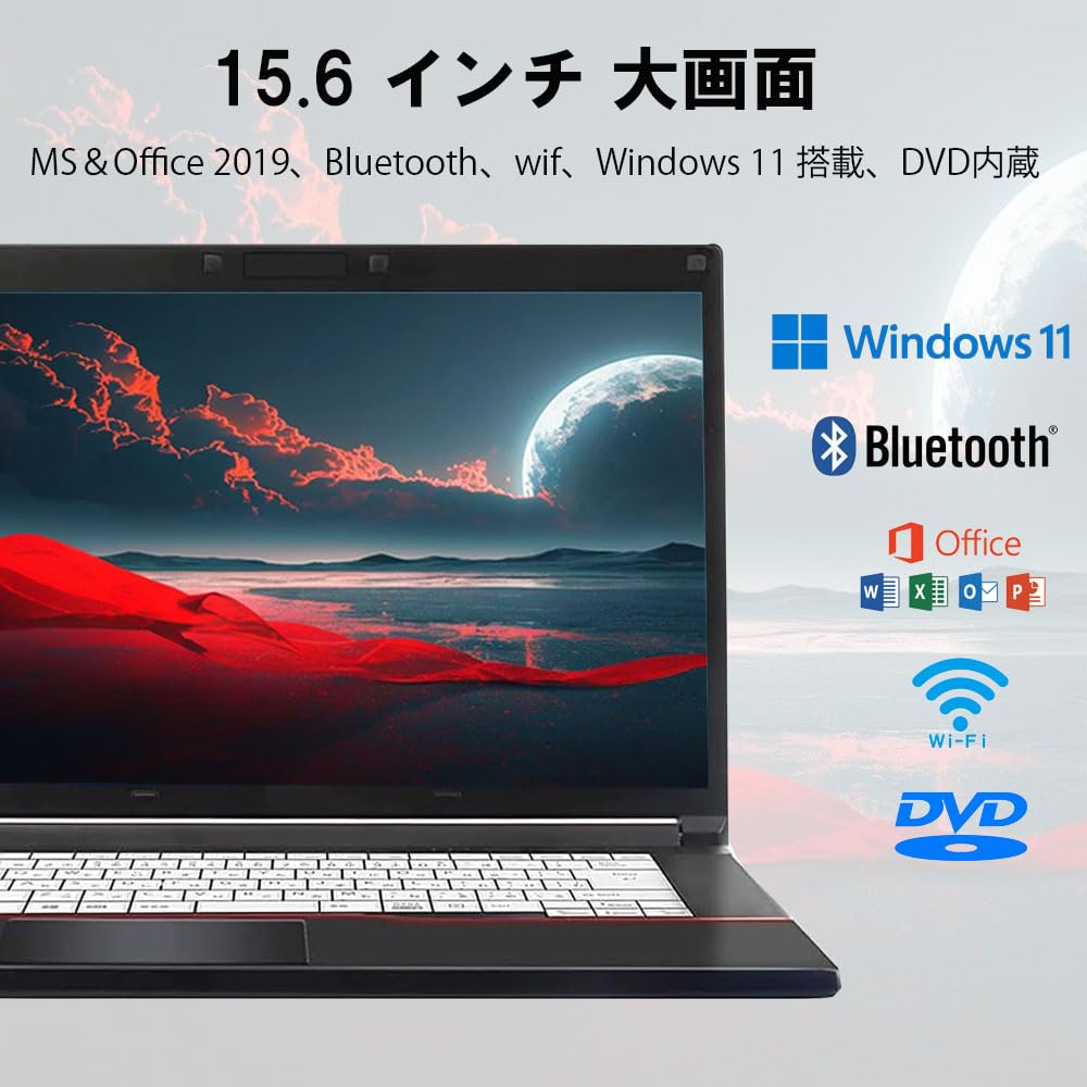Amazon.co.jp: 【整備済み品】ノートパソコン 第4世代高性能Core i5