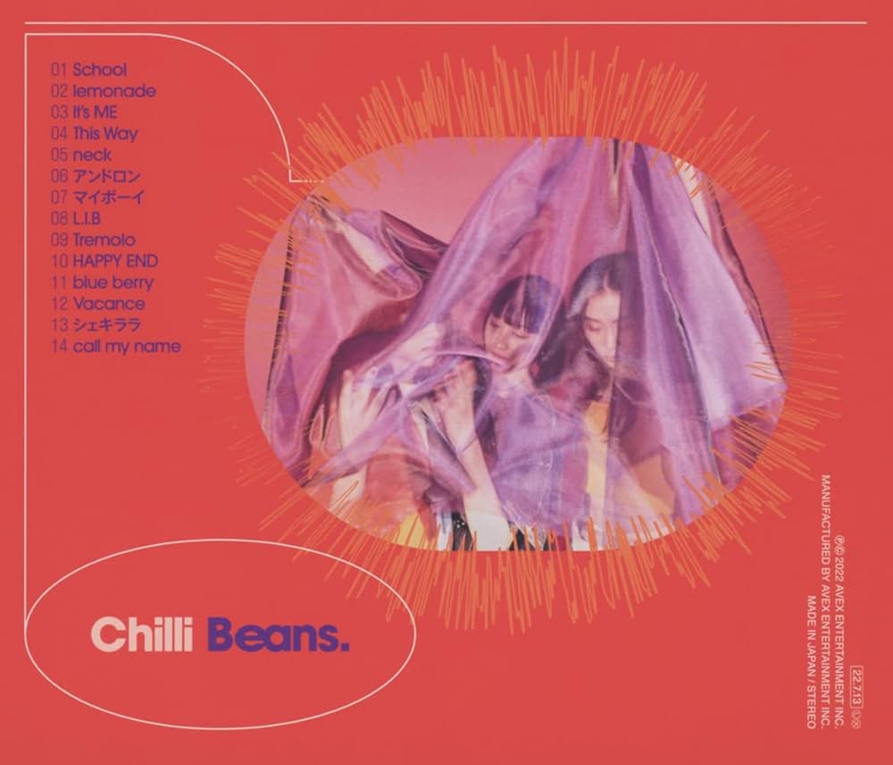 Amazon.co.jp: Chilli Beans.(CD): ミュージック