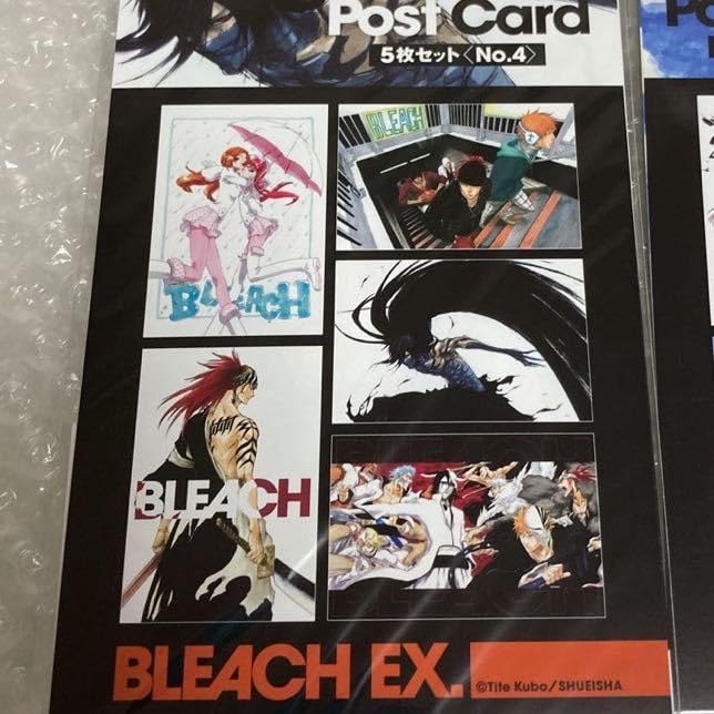 Amazon.co.jp: コンプ BLEACH EX 原画展 ブリーチ ポストカード5枚