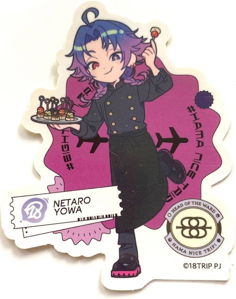 Amazon.co.jp: 夜半子タろ ステッカー 18TRIP エイトリ : おもちゃ