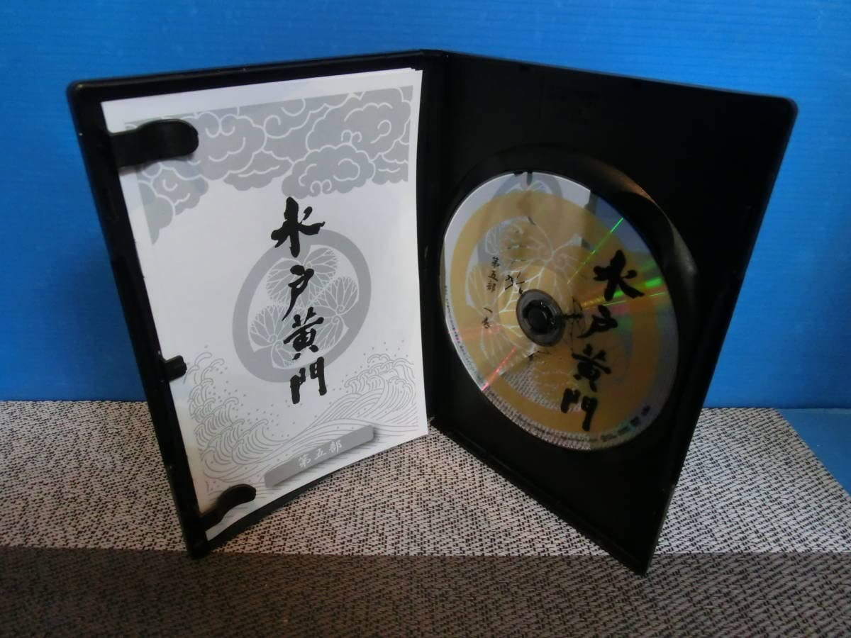 Amazon.co.jp: TVドラマ 水戸黄門 第五部 DVD-BOX 全7巻 全26話 東野