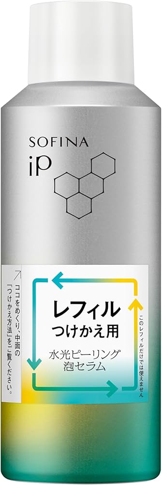 Amazon.co.jp: ソフィーナiP(アイピー) 水光ピーリング泡セラム