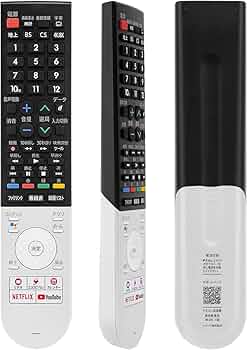 Amazon | GB297SA 音声リモコンSuitable forシャープテレビ専用