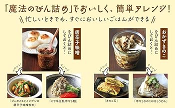 61hWR7CajCL._AC_UF350,