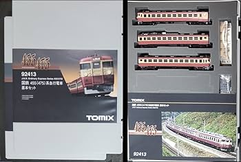 Amazon | TOMIX ハイグレード 92413 国鉄455(475)系急行電車12両フル