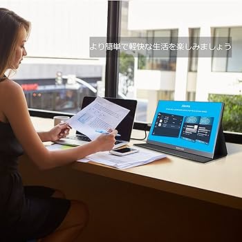 Amazon.co.jp: 17.3インチ 2K モバイルモニター 超薄型 超軽量【WQHD