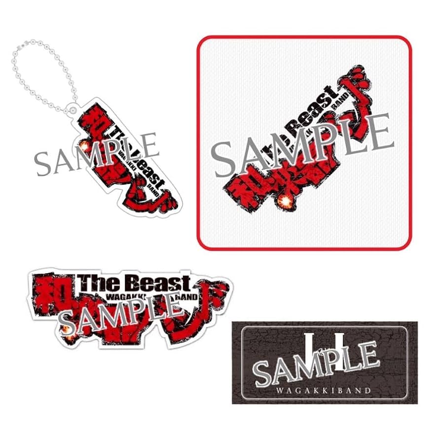 Amazon | I vs I (初回限定『vs』盤)(グッズ付) | 和楽器バンド