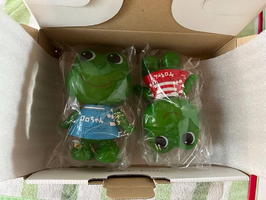 Amazon.co.jp: ケロちゃん コロちゃん 仲良しセット サイズ大