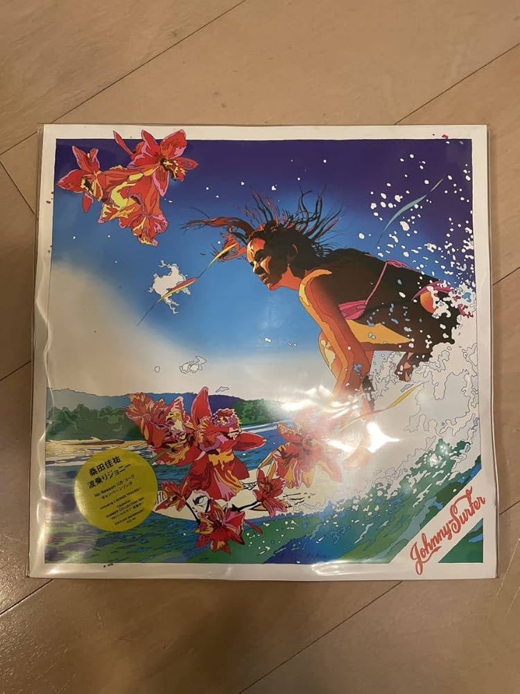 Amazon.co.jp: 桑田佳祐 波乗りジョニー 限定版 アナログ レコード