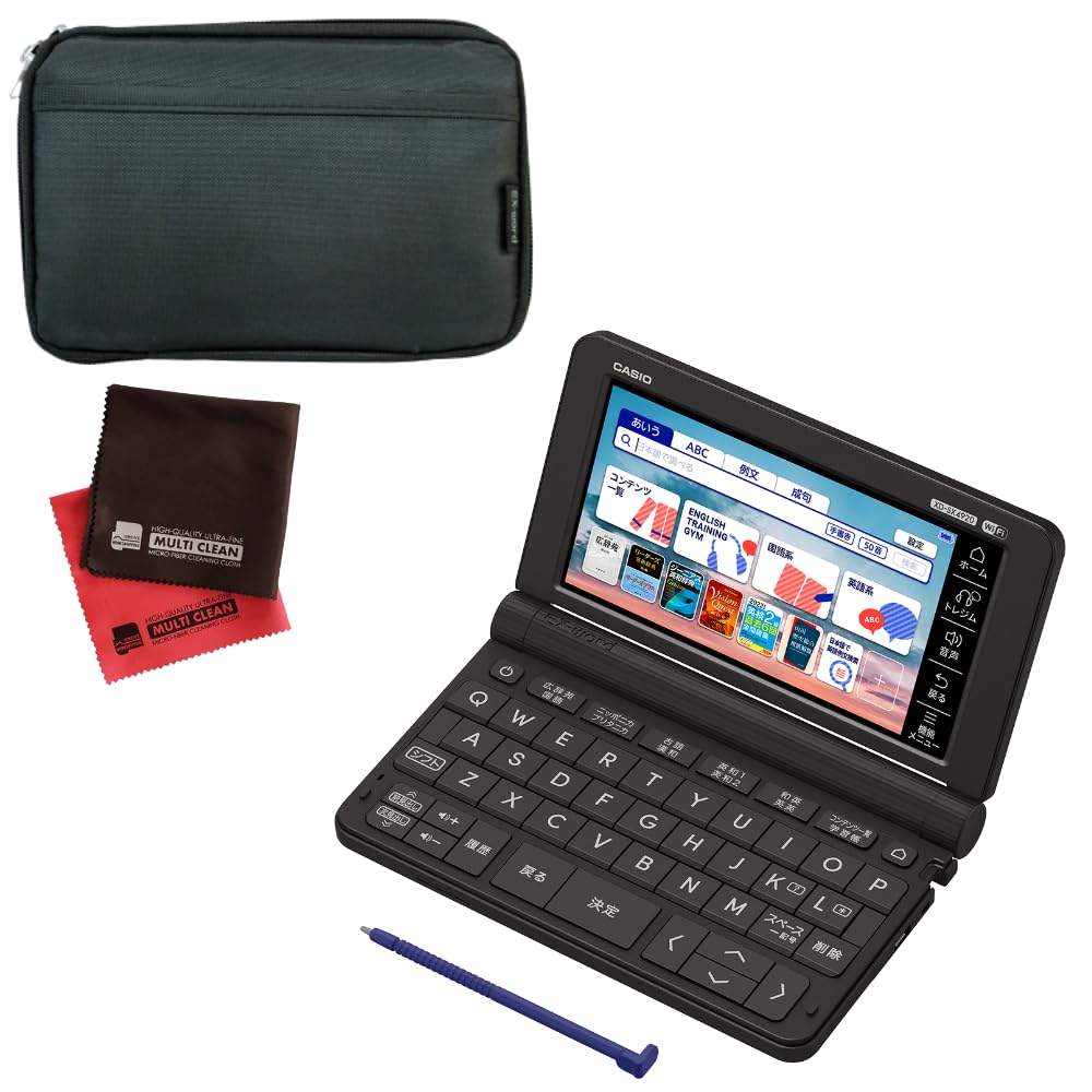 Amazon | カシオ 電子辞書 エクスワード XD-SX4920 (XD-SX4920BKHSSET