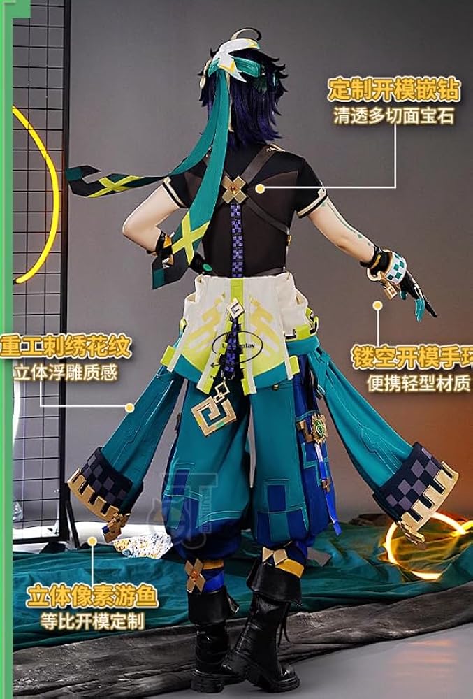 Amazon.co.jp: 【 LJ cosplay 】 原神 Genshin Impactキィニチコスプレ