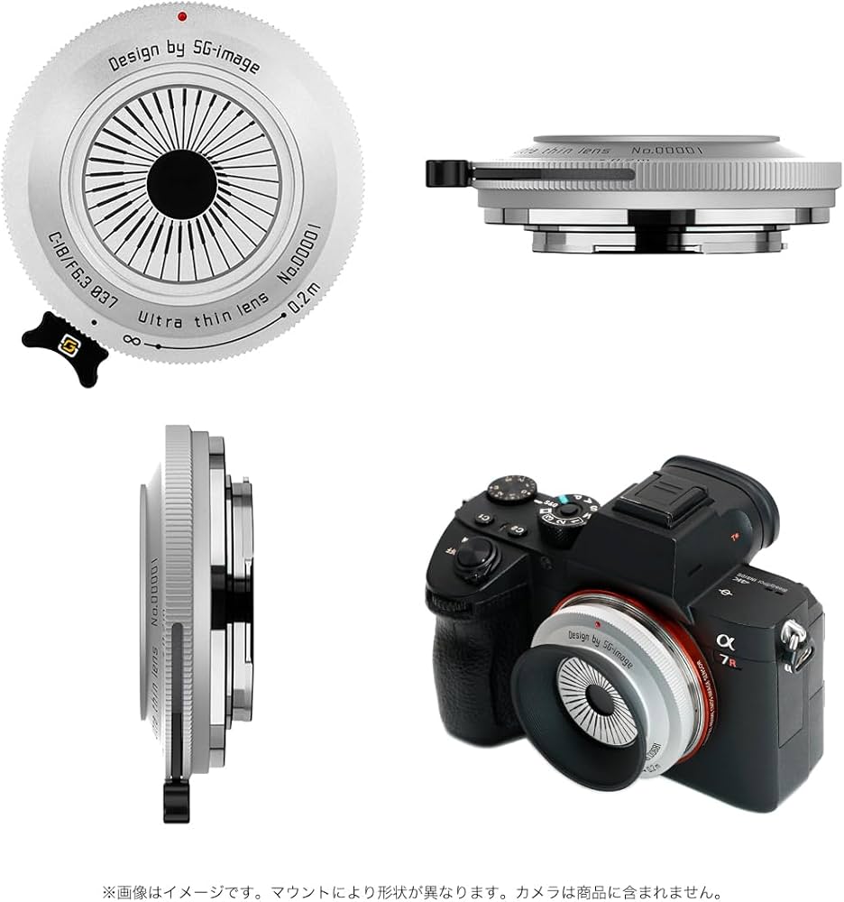Amazon | SG-image 18mm F6.3 APS-C対応 Eマウント 単焦点 超薄型 パン