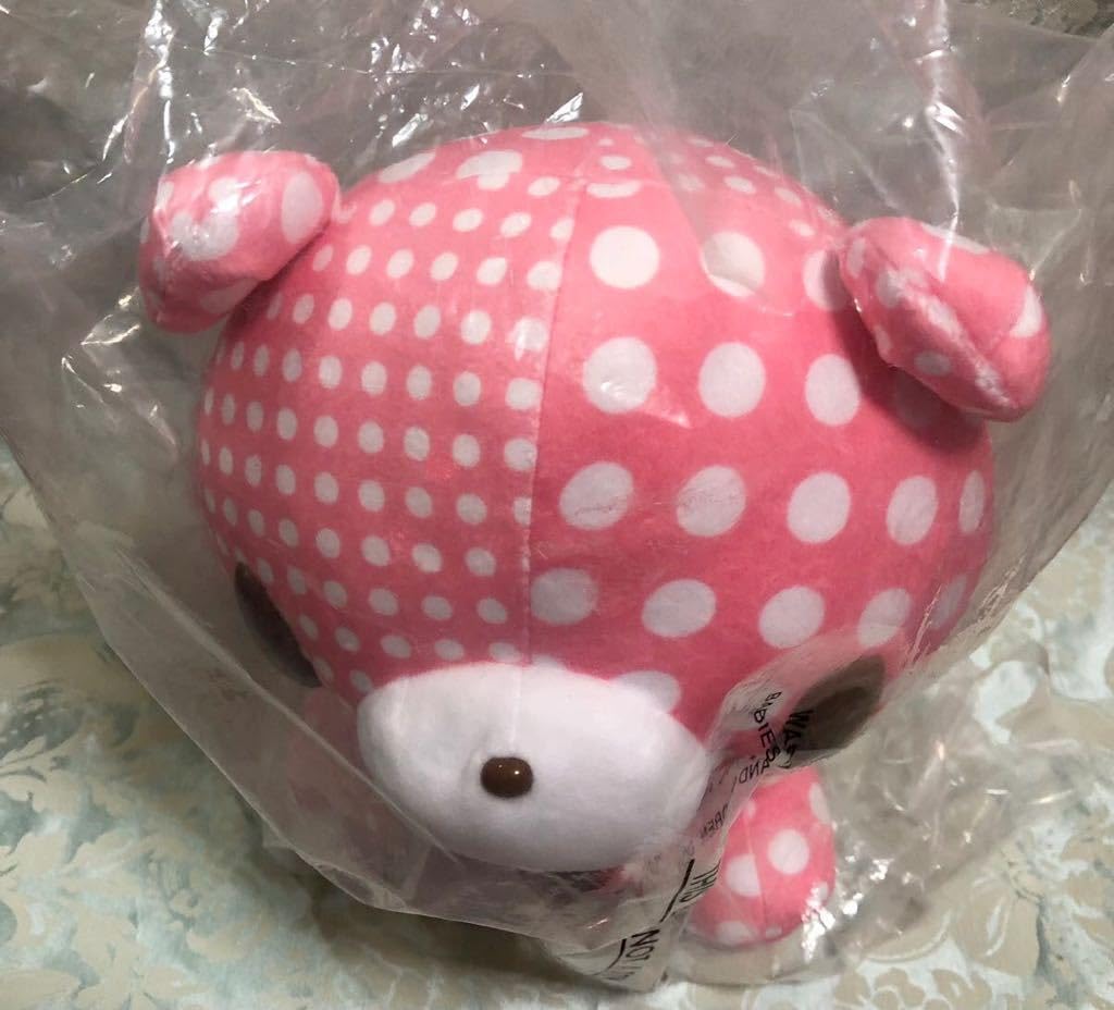 Amazon.co.jp: チャックスGP ＃556 いたずらぐまのグルーミー