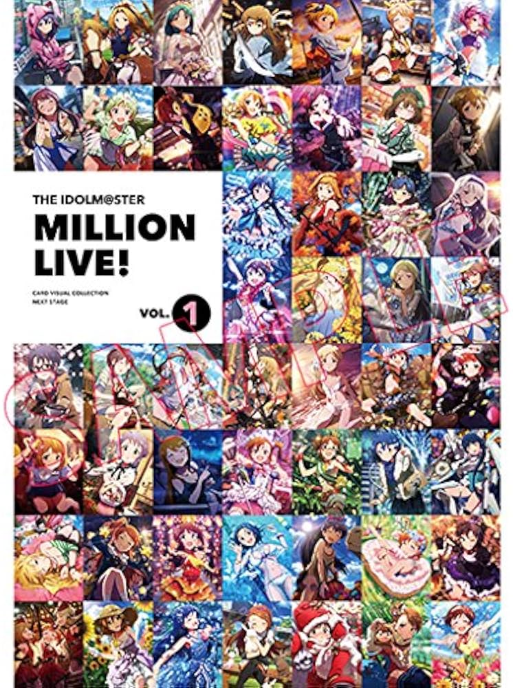 Amazon.co.jp: 【イベント会場 アイドルマスター ミリオンライブ