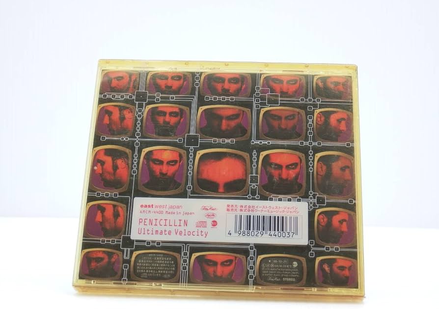 Amazon.co.jp: 【2002】CD ◇◇Ultimate Velocity-Penicillin