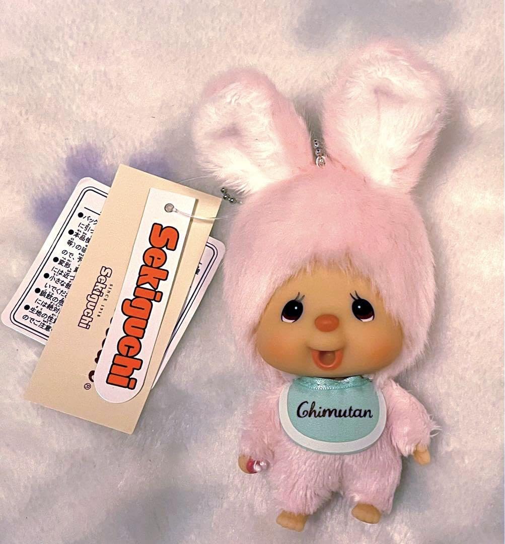 Amazon.co.jp: 顔でか チムたん SS キーチェーン Monchhichi