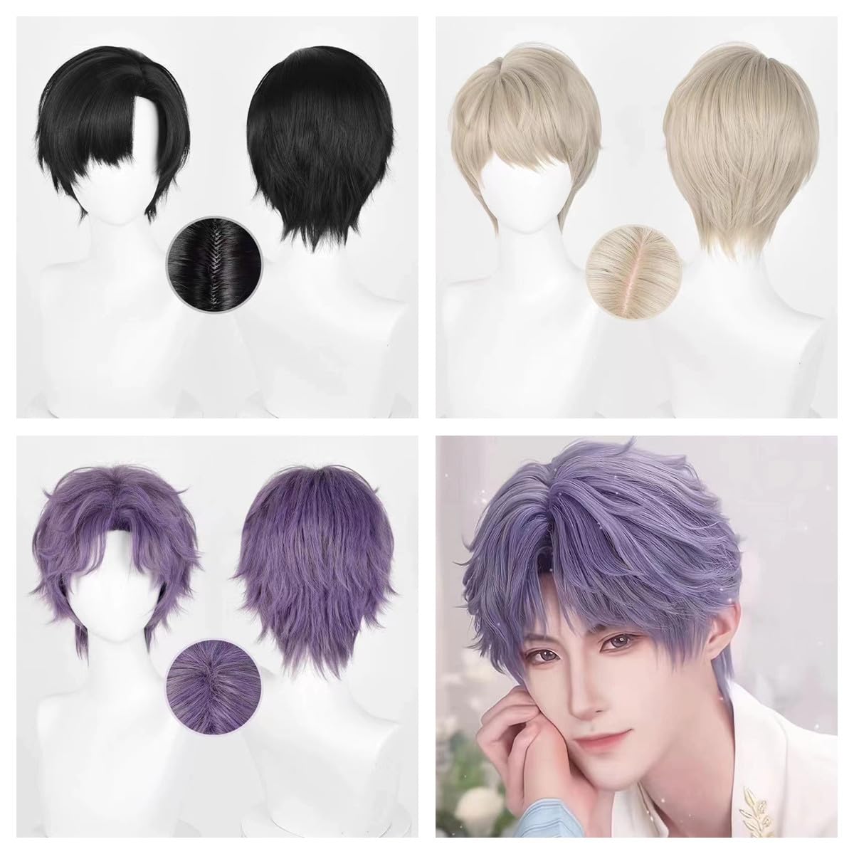 Amazon.co.jp: 恋と深空 ウィッグ ホムラ セイヤ レイ 耐熱ウィッグ