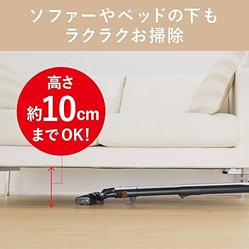 Amazon | 三菱電機 Mitsubishi Be-K(ビケイ) 紙パック掃除機 TC-FJ2B-C