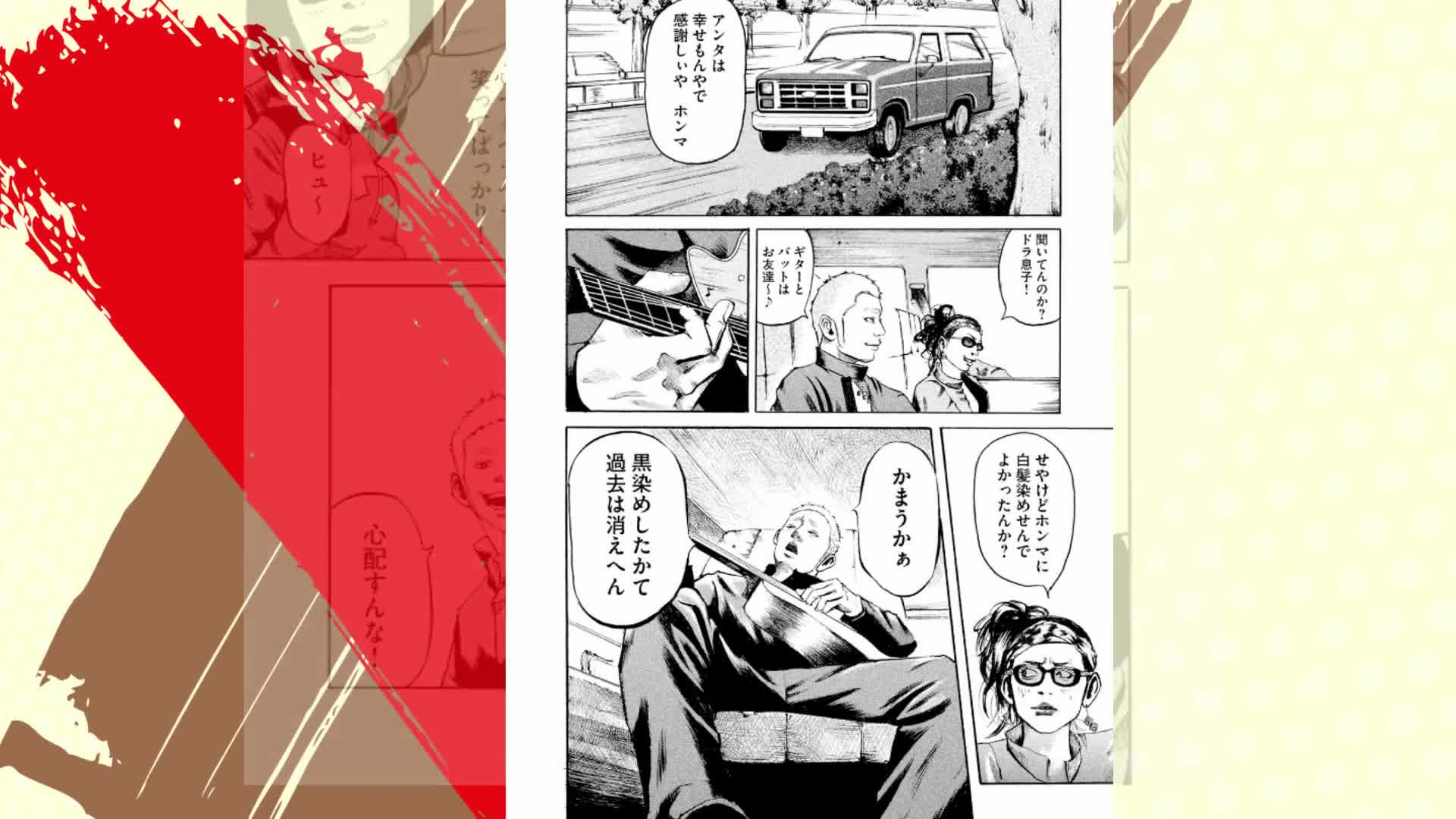 バトルスタディーズ（1） (モーニングコミックス) | なきぼくろ