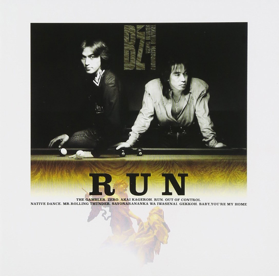 Amazon.co.jp: RUN - B'z: ミュージック