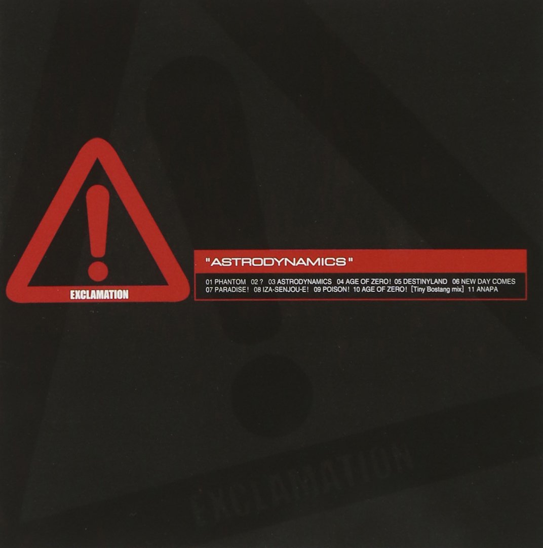 エクスクラメーション（デーモン閣下）ASTRODYNAMICSツアー ロンT